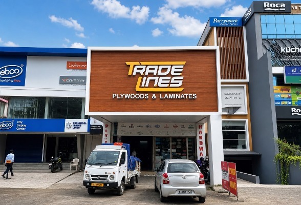 Our Showroom